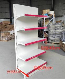 Giá để đồ bằng kim loại chắc chắn để trưng bày mỹ phẩm, giá để giày dạng bảng lỗ, giá để mũ kèm phụ kiện cửa hàng phần cứng - Product Image 3