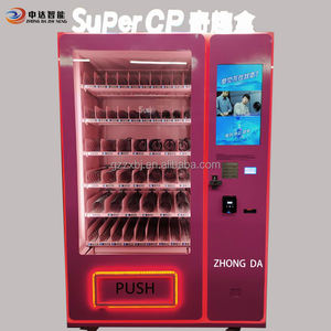 Máquina Expendedora <span class=keywords><strong>de</strong></span> <span class=keywords><strong>libros</strong></span> <span class=keywords><strong>de</strong></span> autoayuda, cabina <span class=keywords><strong>de</strong></span> vídeo - Product Image 3