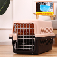 Couverture de transport de cage en plastique pour animaux de compagnie, haute qualité