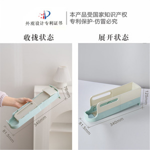 Organizador de nevera plegable y extensible, estante de almacenamiento de bebidas para refrescos, cerveza, estante para bebidas, cajón, gabinete - Product Image 2