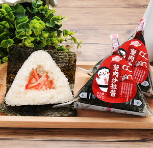 Mejor Venta de atún de aguas profundas calamar cangrejo ensalada sushi nutritivo <span class=keywords><strong>y</strong></span> delicioso sushi <span class=keywords><strong>comida</strong></span> - Product Image 3