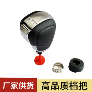 Chen Can Car Gear <b>Knob</b> Black Leather For Volkswagen Bora DSG <b>Shift</b> <b>Knob</b> - Product Image 5
