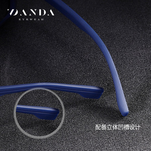 Vanda <b>Sunglasses</b> S15106 Rectangle Polarized Full Rim Unisex UV380 Protection Outdoor Driving Glasses - Product Image 4