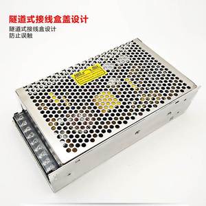 Fuente de Alimentación Conmutada Mingwei de 200W 5V 40A AC-DC de Salida Única para Tiras de LED - Product Image 3