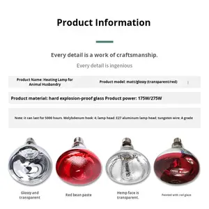 Nouvelle <span class=keywords><strong>lampe</strong></span> chauffante à ampoule épaisse pour porcelets, pour l'élevage de poussins à la ferme, utilisation vétérinaire, <span class=keywords><strong>rouge</strong></span> transparent - Product Image 4