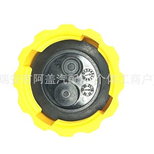 Tapa del depósito de anticongelante 96420303 para Chevrolet Buick Opel, pieza de repuesto para la cubierta del tanque de refrigerante - Product Image 2
