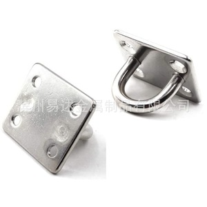 Stainless Steel Square Door Buckle Kit M8 U-Shaped Hook Eye Plate Swing <b>Chair</b> Fixing Plate Padeye Anchor Hardware - Product Image 3