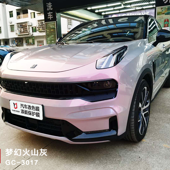 Good Price Candy Color Flip Volcano Grey Glossy Chrome Car Wrap Vinyl Film Buy Grey Wrap Vinyl Film Glossy Candy Chrome Vinyl Factory Glossy Grey Film Product On Alibaba Com