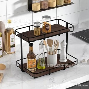 Retro-style double-layer iron and wood combination <b>desktop</b> storage rack for home use, suitable for bathroom vanities, - Product Image 3