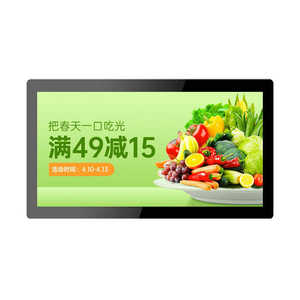 Espejo Inteligente de Pared de 32 Pulgadas con <span class=keywords><strong>Pantalla</strong></span> Táctil, 2+16G RK3566 <span class=keywords><strong>Android</strong></span> 11, Tabletas <span class=keywords><strong>Android</strong></span>, Señalización Digital - Product Image 1