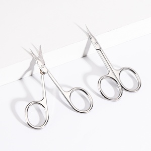 Meidao, tijeras pequeñas curvas de acero inoxidable, herramienta de Arte de uñas de estilo ruso para el cuidado de las uñas, tijeras para cejas, removedor de callos, cutícula - Product Image 1