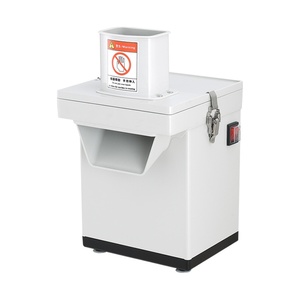 เครื่องหั่นหั่นผักหั่นหัวหอมมันฝรั่งแครอทเชิงพาณิชย์ - Product Image 1