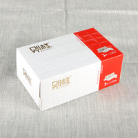 Boîte en carton blanc imprimée, double paroi, robuste, résistante à la graisse, couleur unie, nouveau design, pour la vente au détail