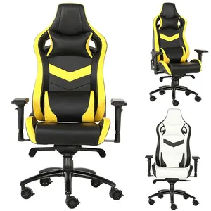 高调黄色厂家直销批发优质游戏玩家椅子出售