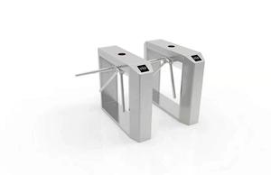 Tourniquet de porte avec reconnaissance faciale, achat unique, 1,5 m x 2,4 m - Product Image 5