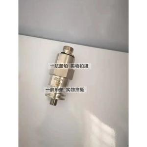 Sensor de temperatura del aceite del motor diésel marino NPT1/2, PT100 <span class=keywords><strong>Enda</strong></span> sonda de temperatura, 1 unidad - Product Image 3
