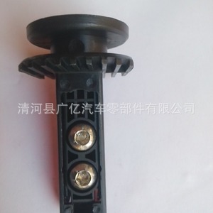 Benz Light Mount <b>Bracket</b> A2048800130 <b>Plastic</b> For Toyota FAW JP Fitment - Product Image 1
