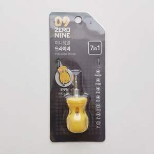 ไขควงซีโร่ไนน์มินิ 7 in 1 ชุดแม่เหล็กอเนกประสงค์สำหรับงานซ่อมแซมที่ต้องการความแม่นยำ - Product Image 2