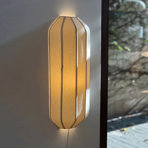 Minimalist Linen Wall <b>Lamp</b> E27 Led Light Source Home Decor Lighting For Bedroom <b>Study</b> Apartment Hotel Guesthouse - Product Image 1