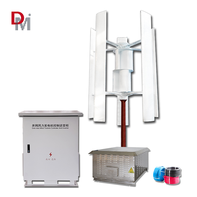 10KW Home Wind Turbine Generator Power Generation System for Home Use