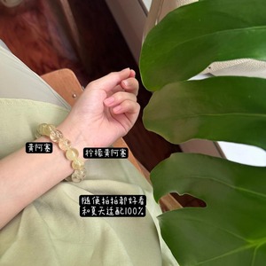 Bracelet en topaze entièrement naturelle accessoires pour femmes bague unique fortune jaune citron Bracelet Assez - Product Image 5