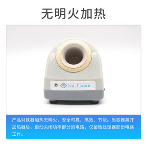 Wax Heater Electric Wax Melter For Body Hard Wax EU <b>Plug</b> ABS Material With Electronic <b>Thermostat</b> - Product Image 5