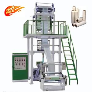 Extrusora de Película Plástica Automática de Alta Velocidad para LDPE, HDPE y LLDPE, Máquina de Soplado de Película Plástica - Product Image 1