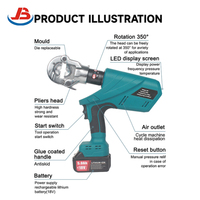 Herramienta de crimpado a batería JB-300R 16-300mm 18V 5Ah con pantalla LED, cabezal giratorio 350°, juego de matrices de reinicio manual y terminal de cobre