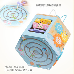 <span class=keywords><strong>Cube</strong></span> d'activités en bois à 6 faces, centre d'apprentissage labyrinthe de perles, <span class=keywords><strong>cube</strong></span> de jeu éducatif pour tout-petits avec musique/horloge/jouets de voiture - Product Image 4