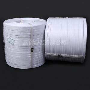 Sangles d'emballage en PP blanc haute résistance 20KG 1500N Résistance à la traction Sangle manuelle en PET pour l'emballage - Product Image 5