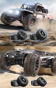 Voiture RC MJX Hyper Go 14210, échelle 1/14, 4x4, camion de course tout-terrain, 2,4 GHz, 45 km/h, buggy haute vitesse sans balais, chargeur métallique - Product Image 6