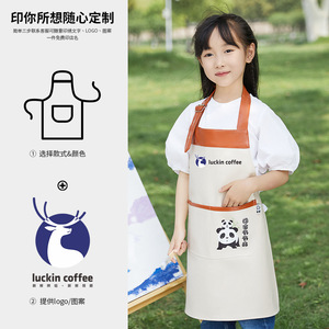 Delantal Infantil de Cuero Sintético Impermeable, Suave, para Arte, Cocina, para Niños y Niñas, con Diseño de Panda - Product Image 3