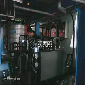 Système de pompe à chaleur Omelang 380V R-410A, métal, économie d'énergie, pour usage industriel - Product Image 1