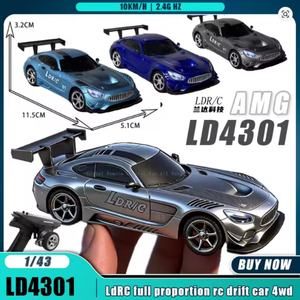 Voiture RC miniature 1/43 LD4301, 4 roues motrices, drift racing avec gyroscope, télécommande 2.4G, jouet pour enfants, cadeau pour adultes - Product Image 2