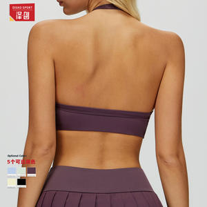 Disko Sport Sujetador deportivo sin costuras con cuello halter para mujer, sujetador deportivo para fitness y correr 4514 - Product Image 1