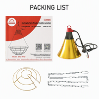 Nouveau diffuseur de chaleur en alliage d'aluminium OEM pour porcelets, 220V, chauffe-nid IPX4 étanche pour poulets, poussins, volailles et élevages.