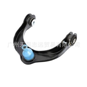 Brazo de Control Superior para Grand Cherokee 2011-2015, Número de Pieza 68217808AB 68217809AB, Reemplazo de Suspensión Delantera - Product Image 2