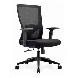 Factory Direct <b>Office</b> <b>Computer</b> Chair Comfortable Backrest Mesh <b>Office</b> Chair Adjustable Seat Ergonomic Chair - Product Image 6