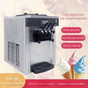 Máy làm kem mềm thương mại sữa trà cửa hàng sữa chua mùa hè Máy làm kem công suất lớn Máy tính để bàn Máy làm kem - Product Image 2
