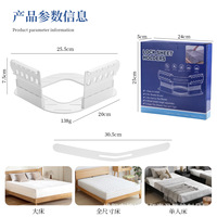 Clips universels antidérapants pour housse de couette, écologiques, durables, en plastique ABS, supports invisibles pour draps de lit, pour salon