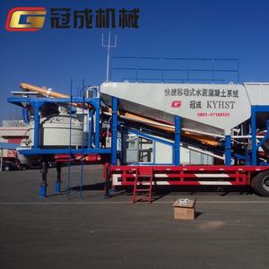 Usine de mélange de <span class=keywords><strong>béton</strong></span> portable de 50 m3/heure entièrement automatique et bon marché Centrale <span class=keywords><strong>à</strong></span> <span class=keywords><strong>béton</strong></span> mobile prête <span class=keywords><strong>à</strong></span> <span class=keywords><strong>l</strong></span>'<span class=keywords><strong>emploi</strong></span> - Product Image 4