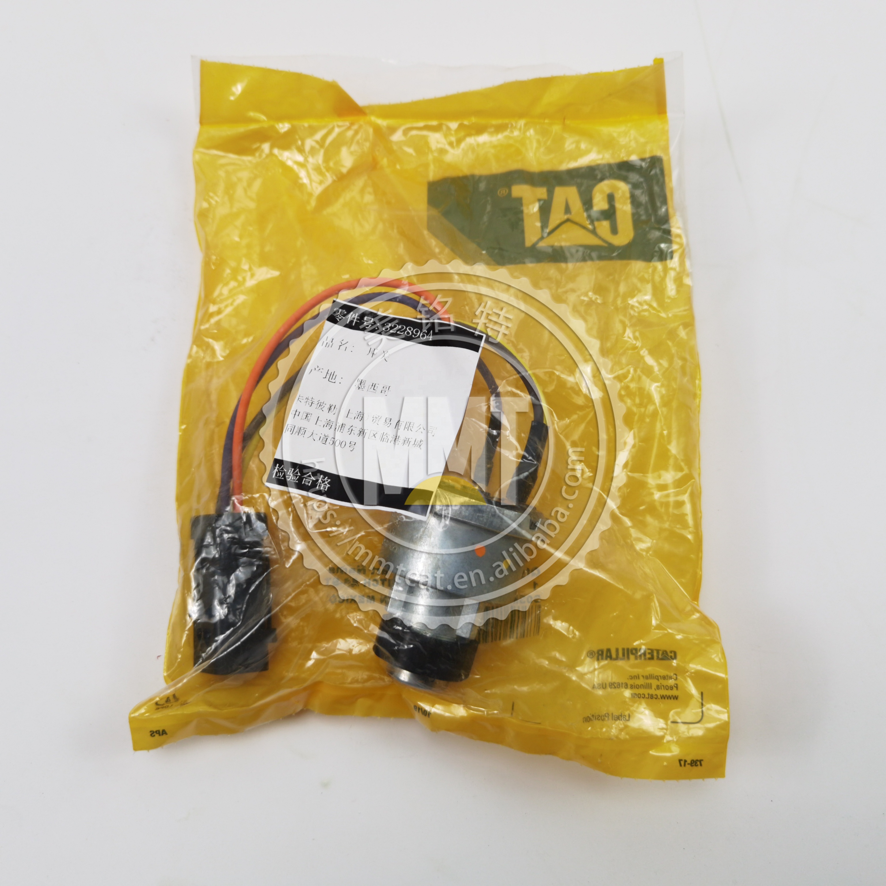 Mini Hydraulic Excavator 322-8964 - High-Quality Performance