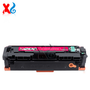 Cartucho de Tóner Compatible CRG-<span class=keywords><strong>055</strong></span> para <span class=keywords><strong>Canon</strong></span> MF742cdw MF744cdw MF744 MF746Cx LBP663Cdw LBP663Cdn LBP664Cx 2100 Páginas - Product Image 6