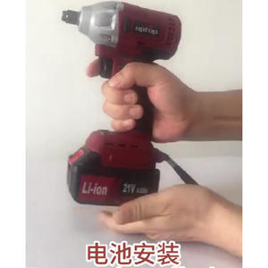 ประแจบล็อกไร้สาย Uptop 21V แบตเตอรี่ Li-Ion แรงบิดสูง 320 นิวตันเมตร พร้อมอุปกรณ์เสริม - Product Image 5