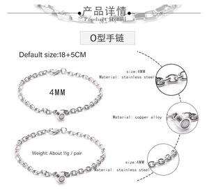 Chaîne cubaine non ternie en acier inoxydable aimant <span class=keywords><strong>Couple</strong></span> <span class=keywords><strong>Bracelet</strong></span> paire bijoux hommes et femmes <span class=keywords><strong>Bracelet</strong></span> cadeau de noël en gros - Product Image 6