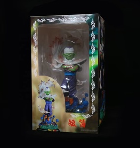 4 Styles Dragon Vegeta Piccolo <span class=keywords><strong>Gohan</strong></span> <span class=keywords><strong>Cell</strong></span> Collection Figurine Modèle Cartoon PVC Anime Figure Grande Statue Personnage Modèle Jouet - Product Image 4
