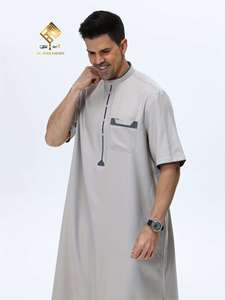 HARAMAIN <b>MEN</b> THOUB Four-button Snap Closure, Stylish Stand-up Collar Short-sleeve Design.Arabic <b>Men's</b> <b>Thobe</b> Prayer Robe good one - Product Image 6