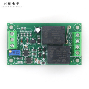Controlador de Motor de Corriente Continua Xingkai Electronics 12V 10A Reversible con Protección Contra Sobrecarga para Accionamiento de Motor - Product Image 3