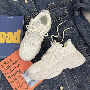 Chaussures personnalisées avec logo, baskets à plateforme pour femmes, baskets épaisses, chaussures tendance pour hommes, blanches et noires, augmentant la taille - Product Image 2