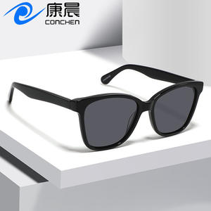 Gafas de Sol para Mujer Conchen, Montura Negra, Lentes TAC con Protección UV400, Gafas de Sol Modernas para Conducir - Product Image 1